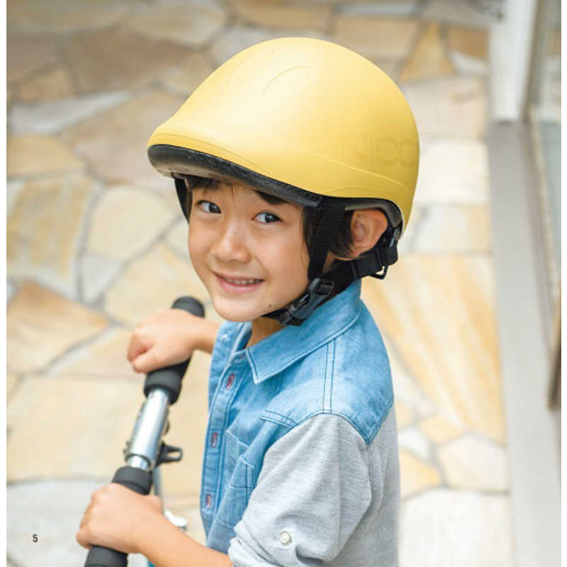 クミカ工業 クミカ工業 幼児用ヘルメット BEAT.le キッズ ビートル キッズヘルメット(頭囲：約49～54cm/マットブラウン) KM001MBR KM001MBR