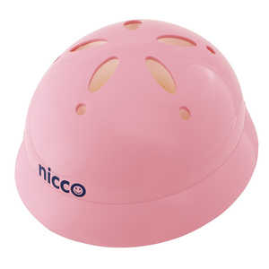 クミカ工業 幼児用ヘルメット nicco ニコ ベビーヘルメット(頭囲：約46～50cm/ベビーピンク) KH002BAPK