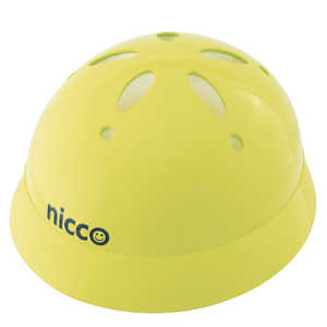 クミカ工業 幼児用ヘルメット nicco ニコ ベビーヘルメット(頭囲：約46～50cm/レモンイエロー) KH002LY