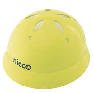 クミカ工業 幼児用ヘルメット nicco ニコ ベビーLヘルメット(頭囲:約47?52cm/レモンイエロー) KH002LLY クミカ工業 幼児用ヘルメット nicco ニコ ベビーLヘルメット(頭囲:約47?52cm/レモンイエロー) KH002LLY