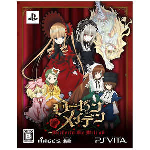 5pb ローゼンメイデン ヴェヘゼルン ジー ヴェルト アップ 限定版 Ps Vita 価格比較 価格 Com 5pb ローゼンメイデン ヴェヘゼルン ジー ヴェルト アップ 限定版 Ps Vita 価格比較 価格 Com