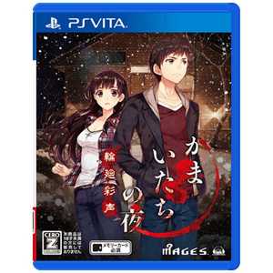 価格 Com Playstation Vita ソフト 21年7月 人気売れ筋ランキング 価格 Com Playstation Vita ソフト 21年7月 人気売れ筋ランキング