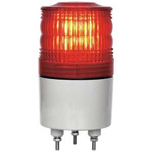 日惠製作所 NIKKEI ニコトーチ70 VL07R型 LED回転灯 70パイ 黄 VL07R-D24NY 日惠製作所 NIKKEI ニコトーチ70 VL07R型 LED回転灯 70パイ 黄 VL07R-D24NY