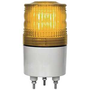 日惠製作所 NIKKEI ニコトーチ70 VL07R型 LED回転灯 70パイ 黄 VL07R-200NPY 日惠製作所 NIKKEI ニコトーチ70 VL07R型 LED回転灯 70パイ 黄 VL07R-200NPY