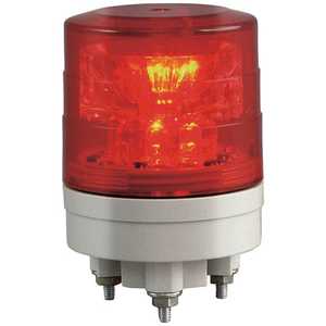 日惠製作所 NIKKEI ニコスリム VL04S型 LED回転灯 45パイ 赤 VL04S-024NR