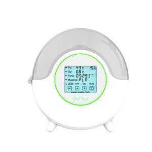 SUNLU FilaDryer S2 フィラメント乾燥機 ホワイト S2DRYERW SUNLU FilaDryer S2 フィラメント乾燥機 ホワイト S2DRYERW
