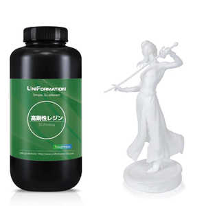 UNIFORMATION UniFormation 高剛性レジン 1kg ホワイト UN-ABS-WH-X22 UNIFORMATION UniFormation 高剛性レジン 1kg ホワイト UN-ABS-WH-X22