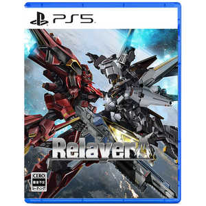 角川ゲームス PS5ゲームソフト Relayer(リレイヤー) デラックスエディション 角川ゲームス PS5ゲームソフト Relayer(リレイヤー) デラックスエディション