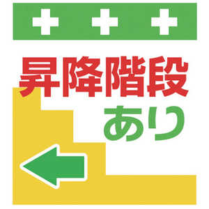 ¾ SHOWA ñɥ 󥿥åɸ 饹 T-031