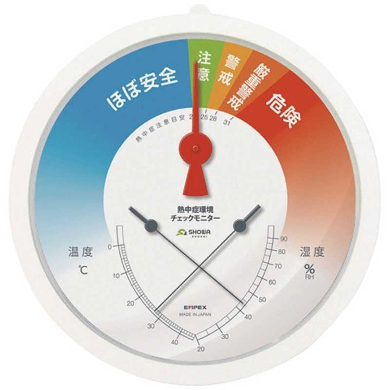 昭和商会 昭和商会 SHOWA 熱中症環境チェックモニター N14-06 N14-06