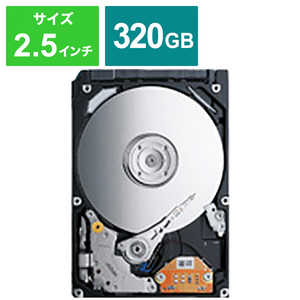 東芝　TOSHIBA 内蔵HDD 2.5インチ SATA接続 320GB 東芝｢バルク品｣ MK3276GSX