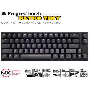 ARCHISS アーキス キーボード CHERRY MX 静音赤軸 ProgresTouch RETRO TINY 黒 [PS/2・USB /有線] AS-KBPD66/SRBK