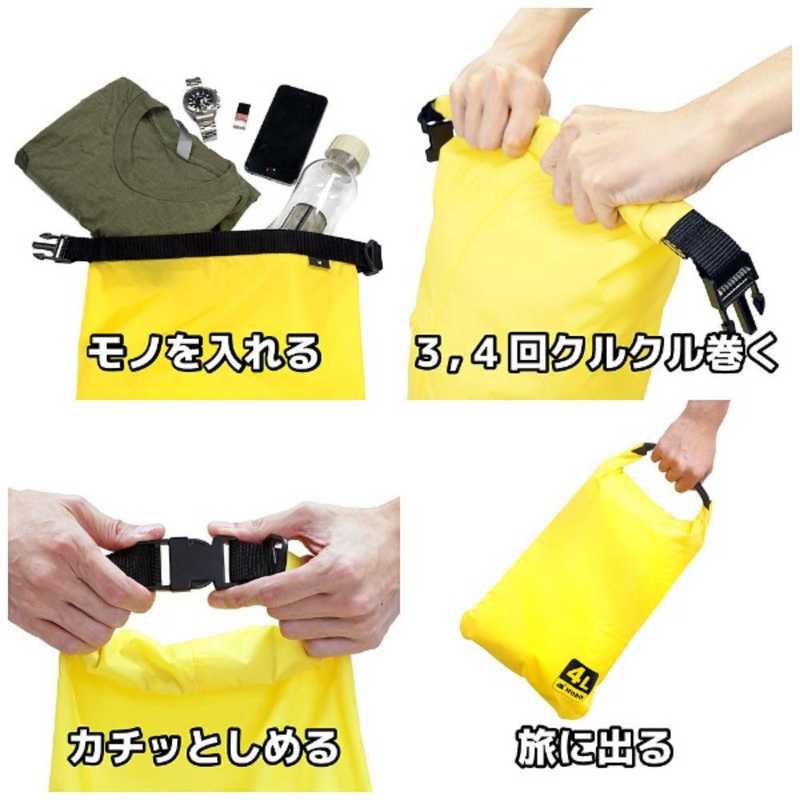 MOBO MOBO Light Weight Stuff Bag 軽量･撥水バック AM-BSB-YE04 AM-BSB-YE04