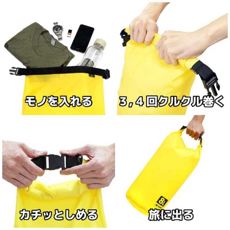 MOBO MOBO Light Weight Stuff Bag 軽量･撥水バック AM-BSB-YE08 AM-BSB-YE08