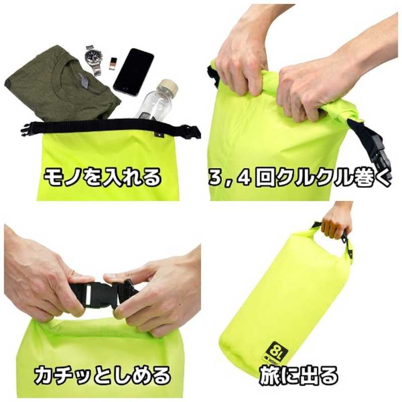 MOBO MOBO Light Weight Stuff Bag 軽量･撥水バック AM-BSB-GN08 AM-BSB-GN08