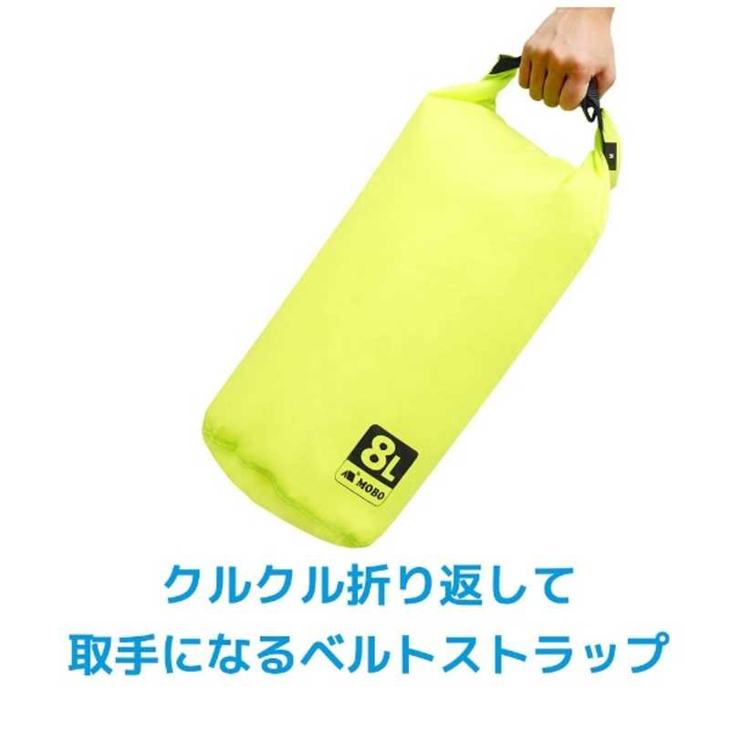 MOBO MOBO Light Weight Stuff Bag 軽量･撥水バック AM-BSB-GN08 AM-BSB-GN08
