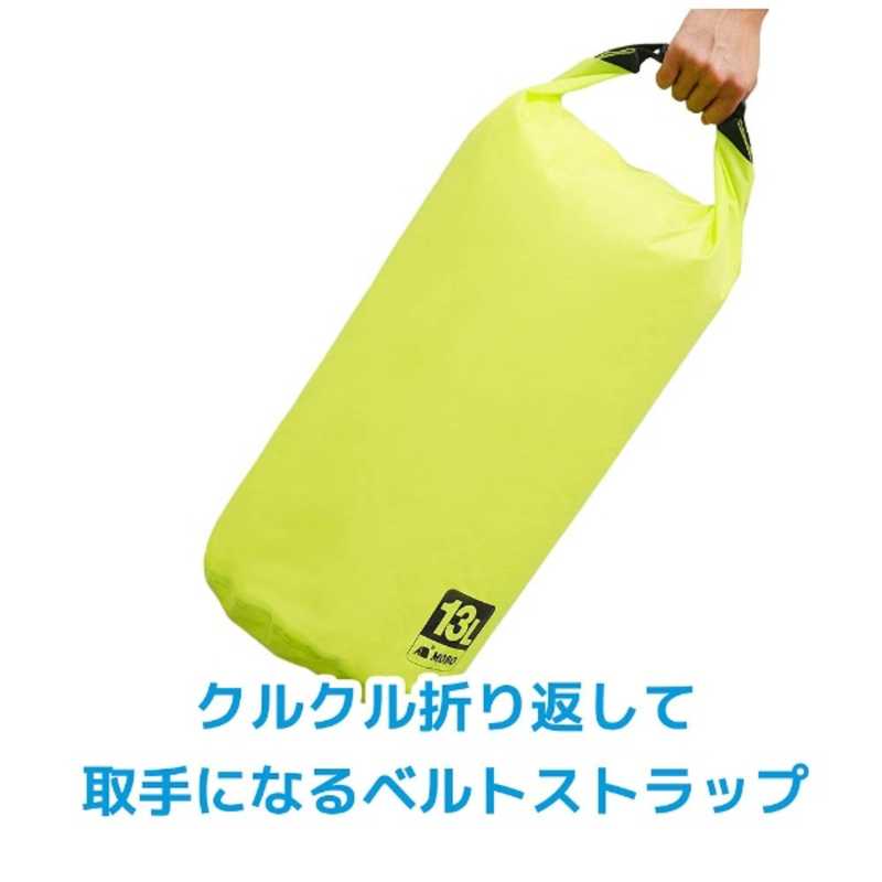 MOBO MOBO Light Weight Stuff Bag 軽量･撥水バック AM-BSB-GN13 AM-BSB-GN13