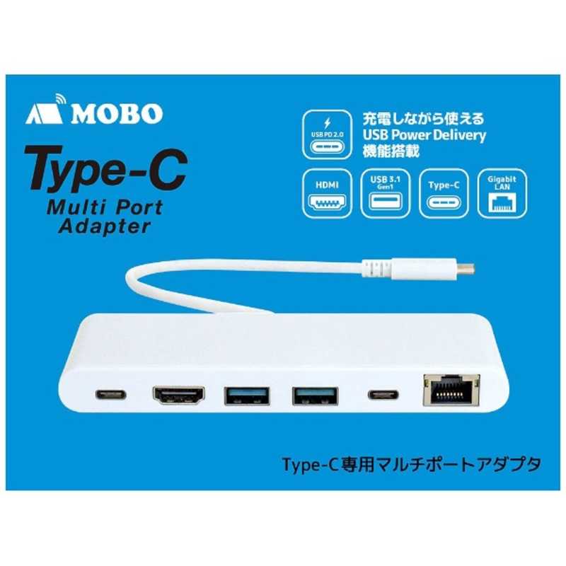 MOBO MOBO 0.2m[USB-C オス→メス HDMI/LAN/USB-Ax2/USB-Cx2]3.1変換アダプタ USB PD対応 ホワイト AM-TCM01 AM-TCM01