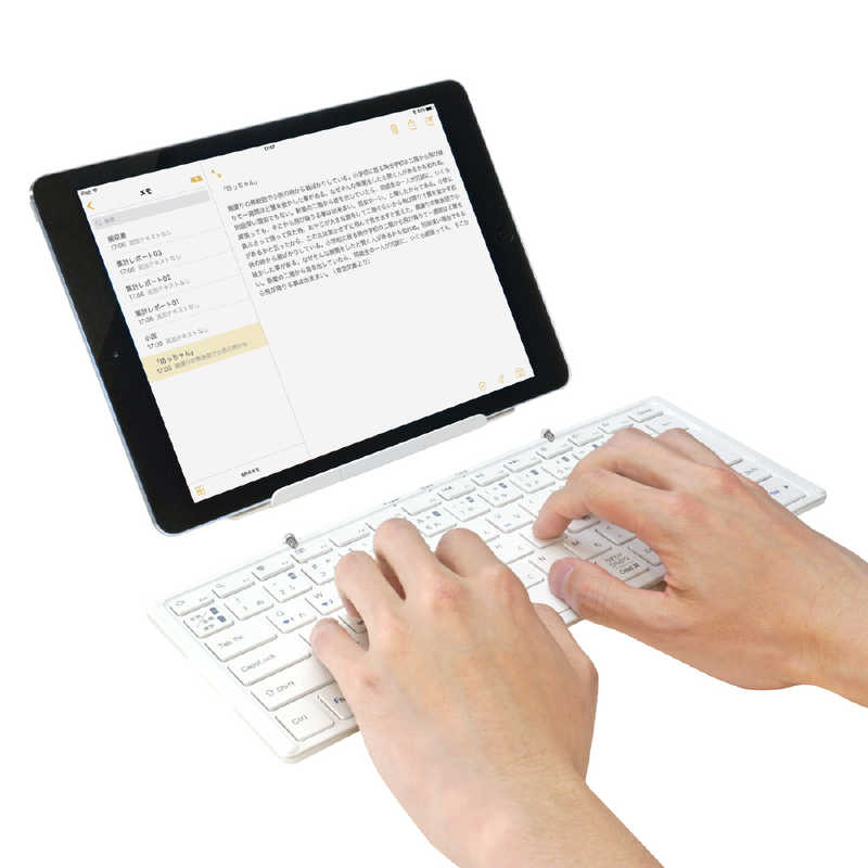 Mobo スマホ タブレット対応 ワイヤレスキーボード Mobo 折りたたみ型 キー Am Ktfj Sw ホワイト の通販 カテゴリ パソコン 周辺機器 プリンター Mobo 家電通販のコジマネット 全品代引き手数料無料