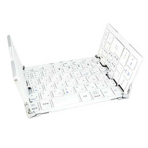  「スマホ/タブレット対応」ワイヤレスキーボード MOBO 折りたたみ型 (83キー) ホワイト AMKTF83JSW