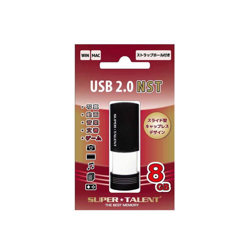 SUPERTALENT SUPERTALENT USBメモリー[8GB/USB2.0/スライド式] ST2U8NSTBW 8GB キャップレス ST2U8NSTBW 8GB キャップレス