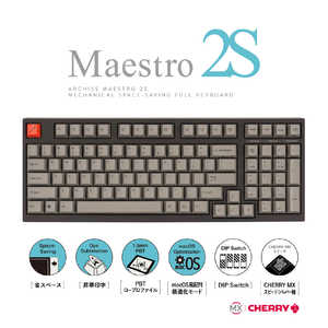 ARCHISS  ߥ󥰥ܡ CHERRY MX ԡɥС Mestro2S  [USB /ͭ] AS-KBM98/LSGB Ѹ(US ANSI)