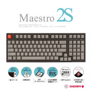 ARCHISS �A�[�L�X �L�[�{�[�h CHERRY MX �É��Ԏ� Mestro2S �m�L�� /USB�n �� AS-KBM98/SRGB �p��(US ANSI)�z��
