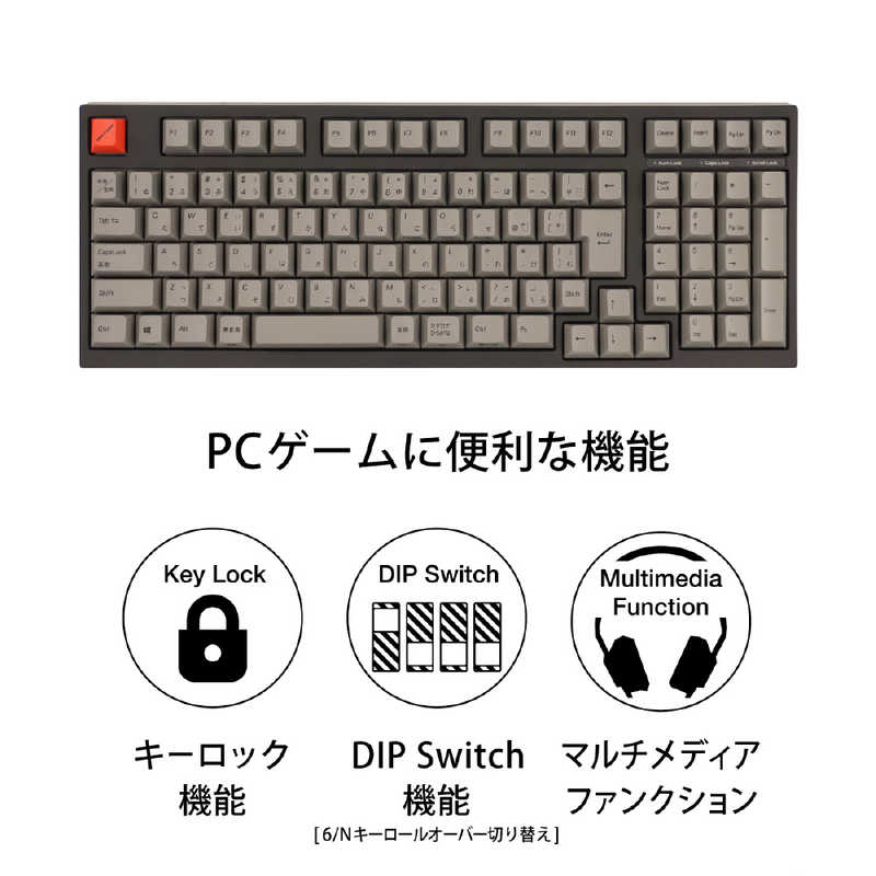 ARCHISS アーキス ARCHISS アーキス ゲーミングキーボード CHERRY MX 赤軸 Mestro2S 黒 [USB /有線] AS-KBM02/LRGBA 日本語JIS配列 AS-KBM02/LRGBA 日本語JIS配列