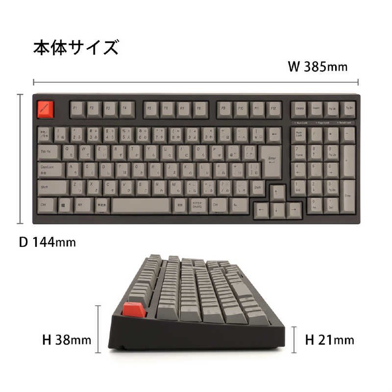 ARCHISS アーキス ARCHISS アーキス ゲーミングキーボード CHERRY MX 赤軸 Mestro2S 黒 [USB /有線] AS-KBM02/LRGBA 日本語JIS配列 AS-KBM02/LRGBA 日本語JIS配列