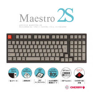 ARCHISS アーキス ゲーミングキーボード CHERRY MX 赤軸 Mestro2S 黒 [USB /有線] AS-KBM02/LRGBA 日本語JIS配列