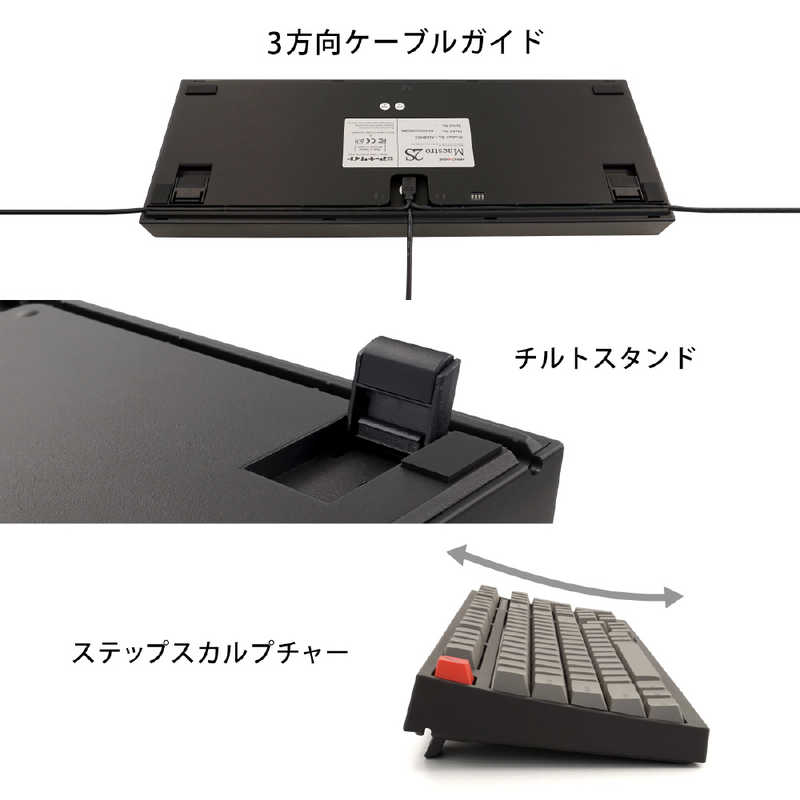ARCHISS アーキス ARCHISS アーキス ゲーミングキーボード CHERRY MX 静音赤軸 Mestro2S 黒 [USB /有線] AS-KBM02/SRGBA 日本語JIS配列 AS-KBM02/SRGBA 日本語JIS配列