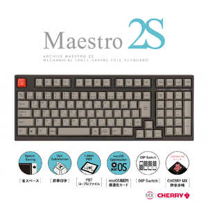 ARCHISS  ߥ󥰥ܡ CHERRY MX Ųּ Mestro2S  [USB /ͭ] AS-KBM02/SRGBA ܸJIS