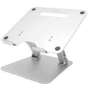 ARCHISS アーキス ノートパソコン/タブレット用アルミスタンド MacBook Pro / Air / iPad Pro対応 LIFT UP-STAND BY ME AS-LUBM-SL シルバｰ