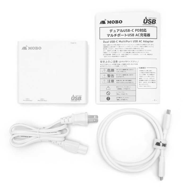 MOBO MOBO MOBO USB PD 3.0対応 USB-C x2 (60W / 30W) USB-A x2 (合計36W) AM-PDC63A2 ホワイト AM-PDC63A2 ホワイト