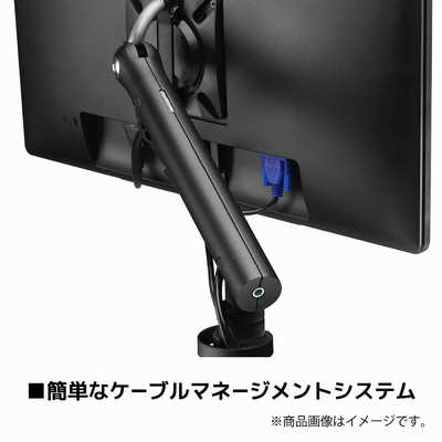 CBS スプリング式 液晶モニターアーム ブラック CBS Flo Black CBS