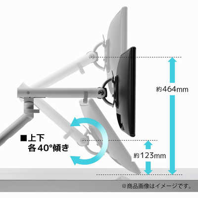 COLEBROOKBOSSONSAUND モニターアーム[VESA 75x75・100x100]Flo
