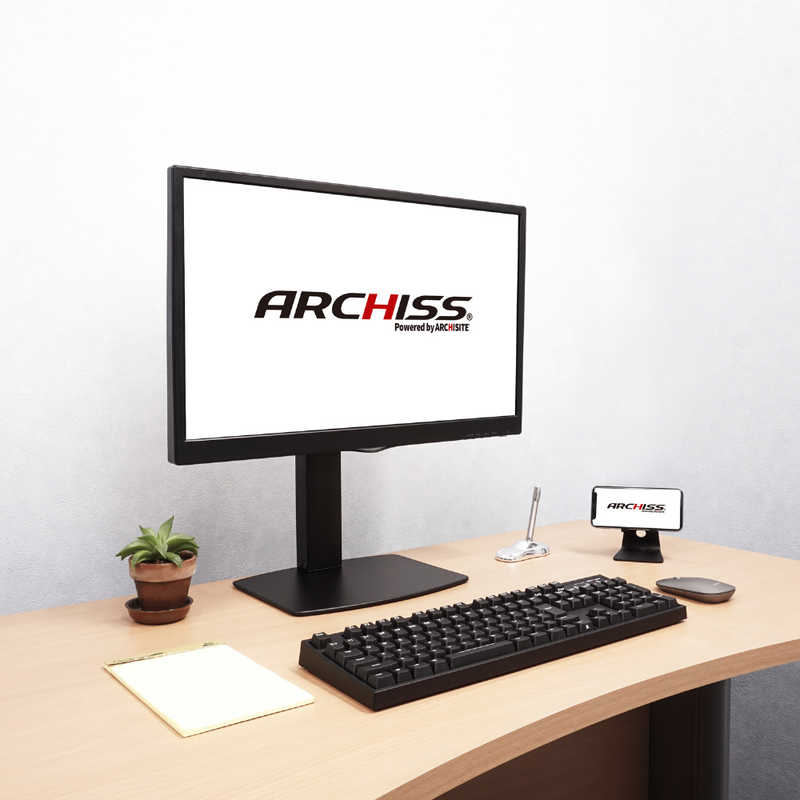 ARCHISS アーキス ARCHISS アーキス モニタースタンド [1画面 /～32インチ] 昇降 ガススプリング式 Monitor Arm Basic ブラック AS-MABT01 AS-MABT01
