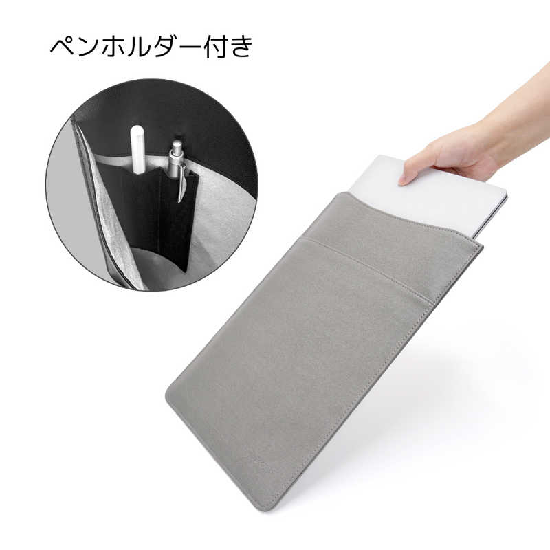 MOBO MOBO MOBO Laptop Case SLEEVE クラッチバッグ AM-PBSL-LG ライトグレｰ AM-PBSL-LG ライトグレｰ