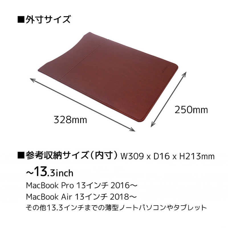 MOBO MOBO MOBO Laptop Case SLEEVE クラッチバッグ AM-PBSL-LG ライトグレｰ AM-PBSL-LG ライトグレｰ