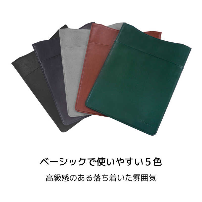 MOBO MOBO MOBO Laptop Case SLEEVE クラッチバッグ AM-PBSL-BR ブラウン AM-PBSL-BR ブラウン