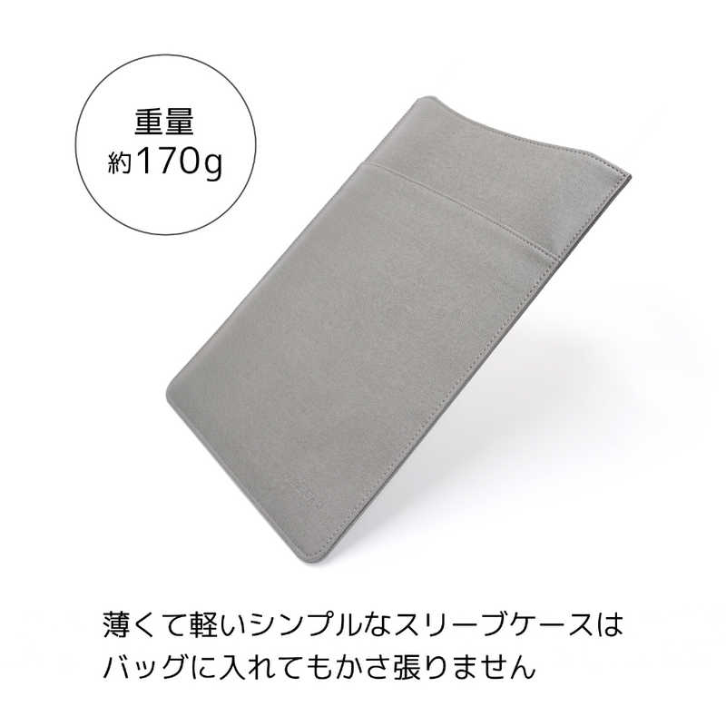 MOBO MOBO MOBO Laptop Case SLEEVE クラッチバッグ AM-PBSL-GN グリｰン AM-PBSL-GN グリｰン