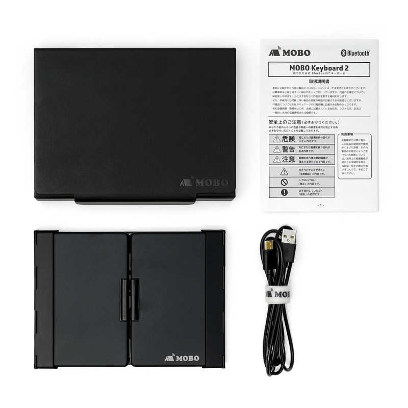 国内配送】 MOBO 折りたたみキーボード iOS iPadOS mac Win ブラック グレー 有線 ワイヤレス Bluetooth USB  AMK2TF83JBKG www.oasis-sapporo.com