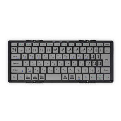 mōkibo Bluetoothキーボード 本体 Amazon.co.jp: モボ(Mobo) キーボード MOBOKeyboard (ブラック, MOBO