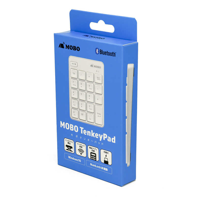 MOBO MOBO テンキー MOBO TenkeyPad ワイヤレス ホワイト [ワイヤレス /Bluetooth] AM-NPB20-SW AM-NPB20-SW