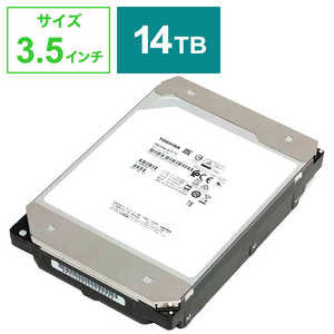 価格 Com ハードディスク Hdd 3 5インチ 21年10月 人気売れ筋ランキング