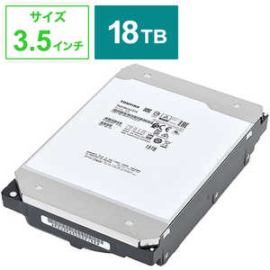 東芝　TOSHIBA 内蔵HDD SATA接続 18TB ｢バルク品｣ MG09ACA18TE