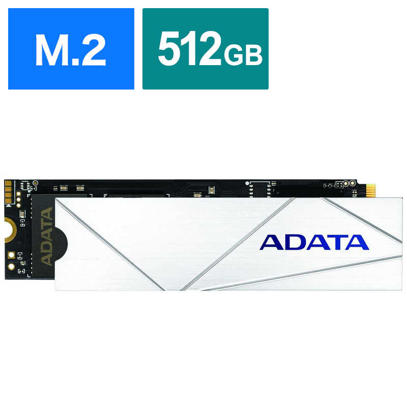 ADATA ADATA PS5 動作確認済 容量拡張 ヒ－トシンク付属 NVMe Gen4.0×4 M.2 2280 [512GB /M.2]｢バルク品｣ APSFG-512GCS APSFG-512GCS