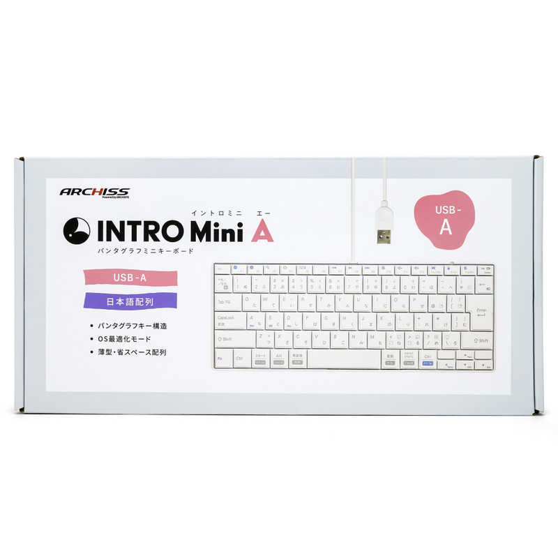 ARCHISS アーキス ARCHISS アーキス パンタグラフ ミニキーボード INTRO Mini A 日本語配列 薄型・省スペース配列 ホワイト (有線 /USB) AS-PKMA85JWHA AS-PKMA85JWHA