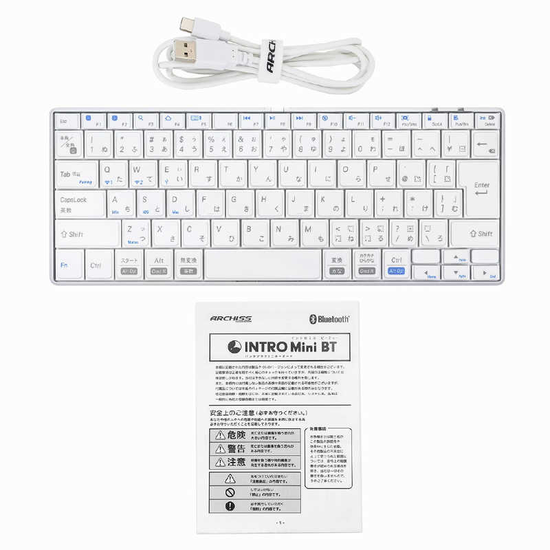 ARCHISS アーキス ARCHISS アーキス キーボード INTRO Mini BT 日本語JIS配列 ホワイト [有線・ワイヤレス /Bluetooth・USB (Type-C)] AS-PKMD85J-WHA AS-PKMD85J-WHA