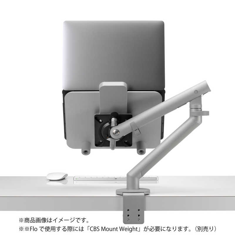 COLEBROOKBOSSONSAUND COLEBROOKBOSSONSAUND Ollin Laptop and Tablet Mount ホワイト CBSLaptopMountWhite CBSLaptopMountWhite
